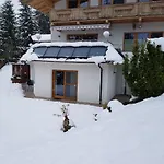 Prama 公寓 Going am Wilden Kaiser
